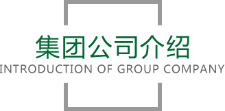 HB火博体育官网
