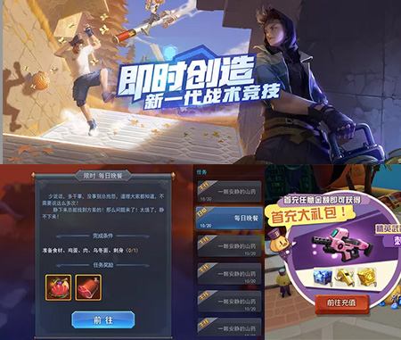 HB火博体育UI设计