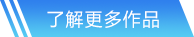 HB火博体育网站首页