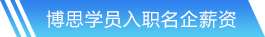 HB火博体育网站首页