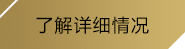 HB火博体育